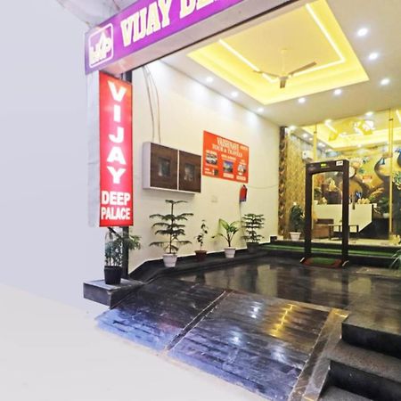 Hotel Vijaydeep Place Near Delhi Airport New Delhi Exterior photo