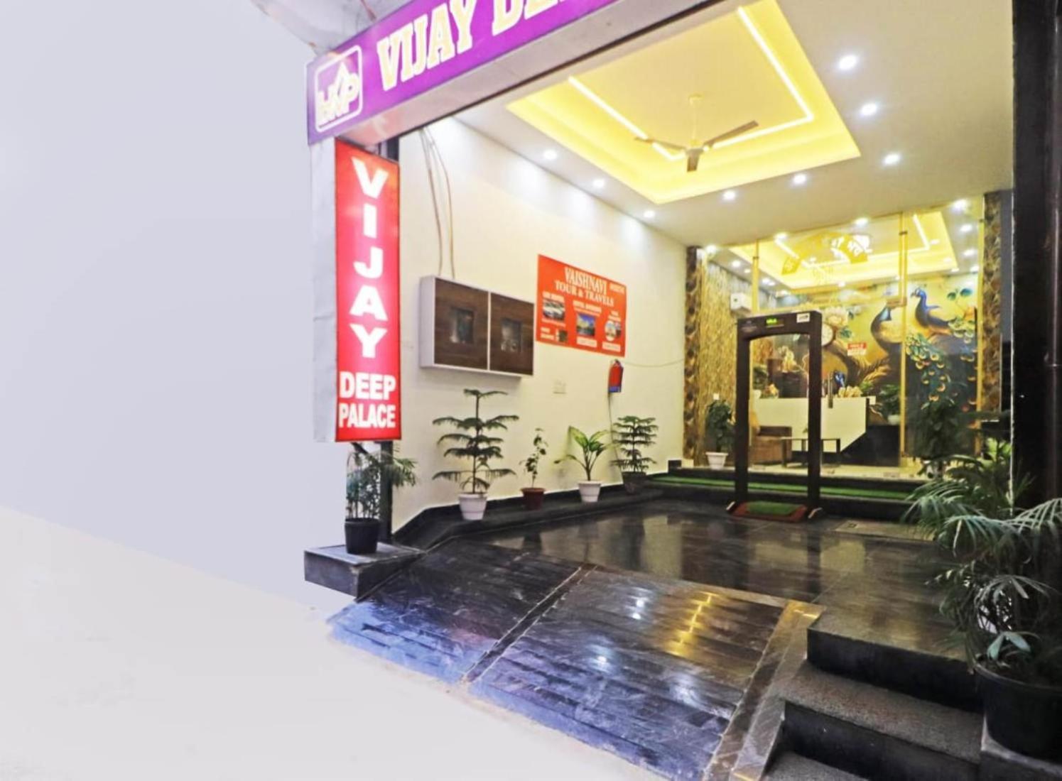Hotel Vijaydeep Place Near Delhi Airport New Delhi Exterior photo